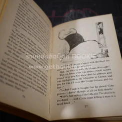 The Rise of The House of McNally - Philip Ardagh (ไม่มีปก) รูปที่ 3