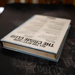Death's Long Shadow - John Penn (ในเล่มมีขีดเขียน) รูปที่ 9