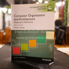 Computer Organization and Architecture รูปที่ 1