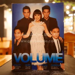 Volume 130 ปักษ์หลัง กันยายน 2553 My Best Bodyguard (หน้าแรกๆมีคราบน้ำ) รูปที่ 1