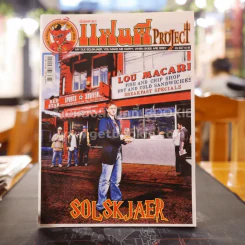 สตาร์ซอคเก้อร์ แฟนผี PROJECT Oct.2007 Vol.46 รูปที่ 1