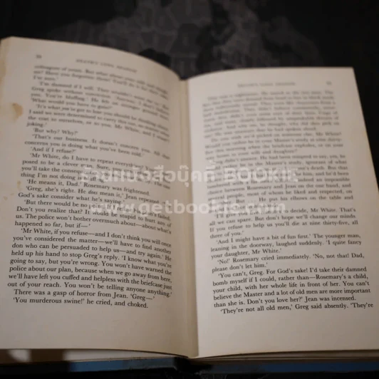 Death's Long Shadow - John Penn (ในเล่มมีขีดเขียน) รูปที่ 5