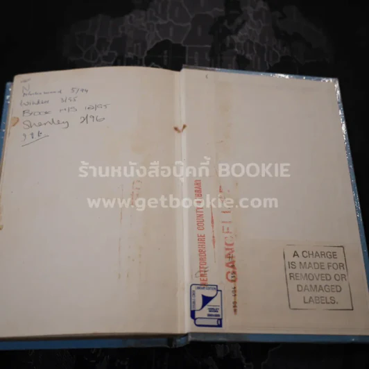 Death's Long Shadow - John Penn (ในเล่มมีขีดเขียน) รูปที่ 3