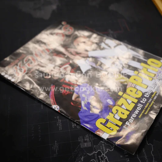 สตาร์ซอคเก้อร์ รายสัปดาห์ ปีที่ 43 ฉบับที่ 47 รูปที่ 2