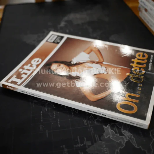 Lite Vol.8 No.9 Henriette Jacomin รูปที่ 2