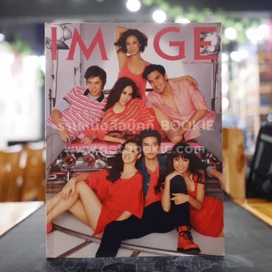 Image Vol.25 No.04 April 2012 รูปที่ 1