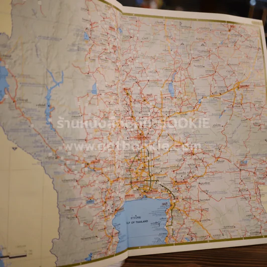 แผนที่ทางหลวงในประเทศไทย พ.ศ.2546 รูปที่ 3
