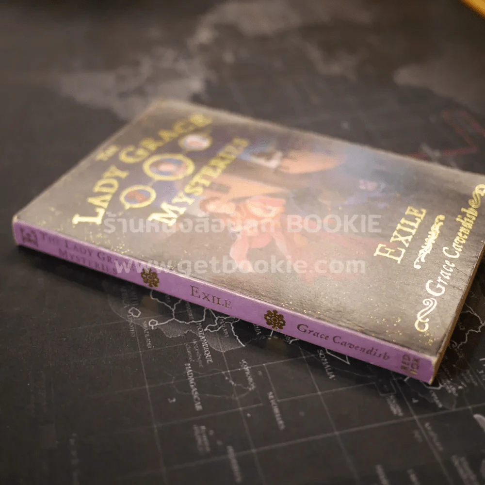 Lady Grace Mysteries Exile Grace Cavendish รูปที่ 2