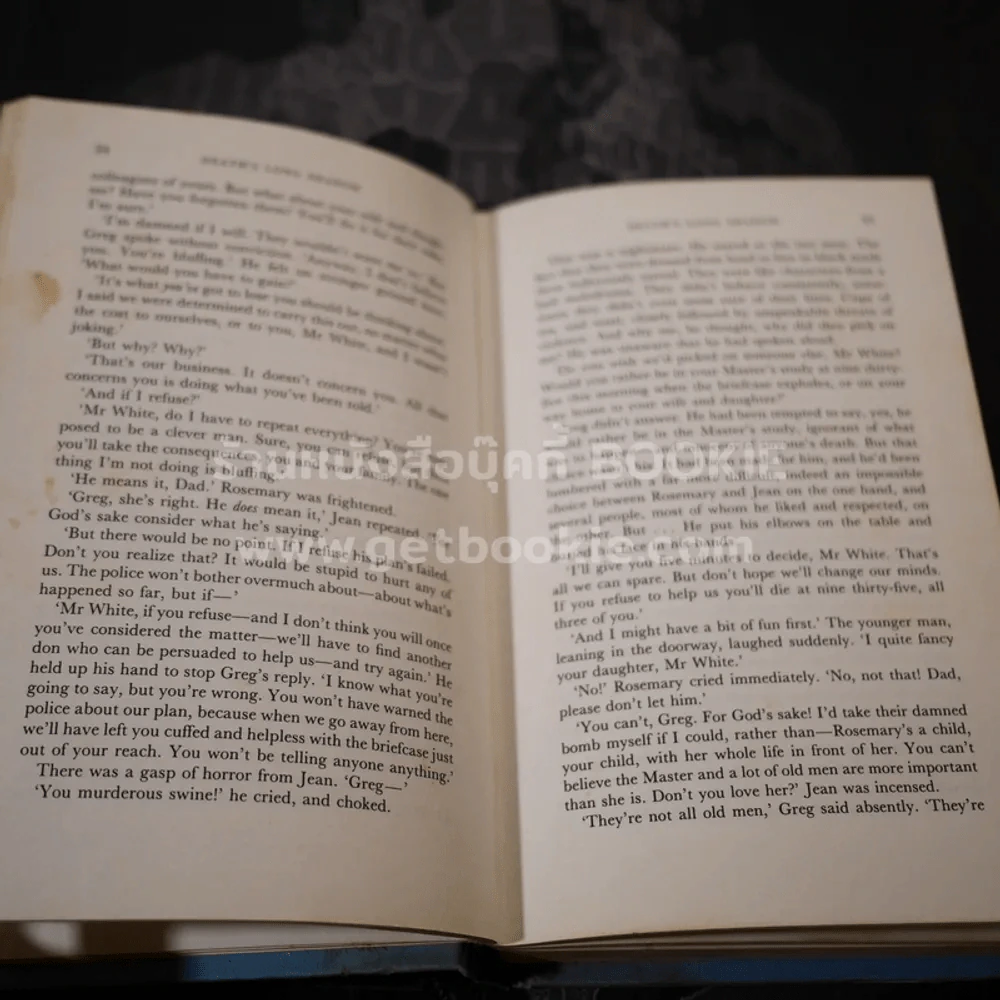 Death's Long Shadow - John Penn (ในเล่มมีขีดเขียน) รูปที่ 5
