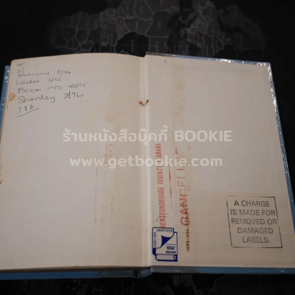 Death's Long Shadow - John Penn (ในเล่มมีขีดเขียน) รูปที่ 3