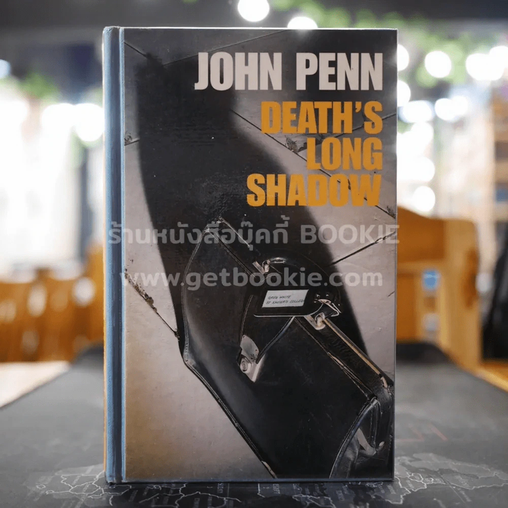 Death's Long Shadow - John Penn (ในเล่มมีขีดเขียน) รูปที่ 1