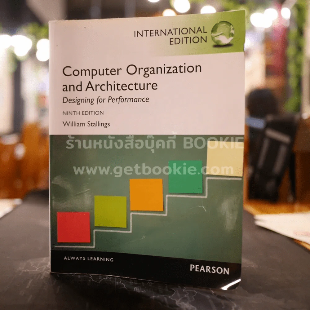 Computer Organization and Architecture รูปที่ 1