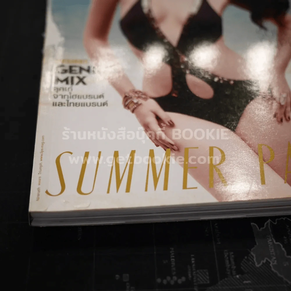 Lips 13/18 ปักษ์หลัง มีนาคม 2555 รูปที่ 3