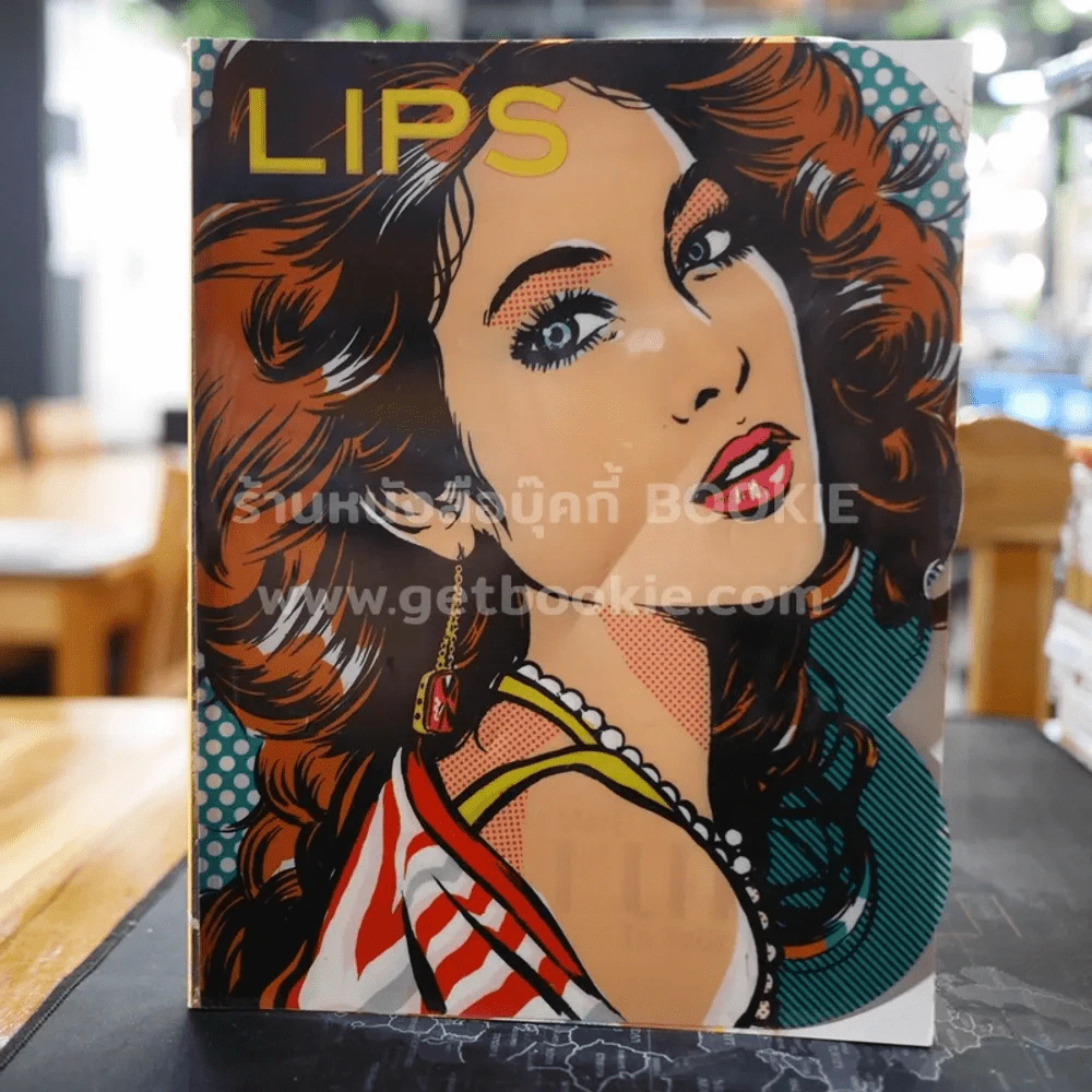 Lips 6/20 ปักษ์หลัง เมษายน 2548 พอลล่า​ เทเลอร์ รูปที่ 1