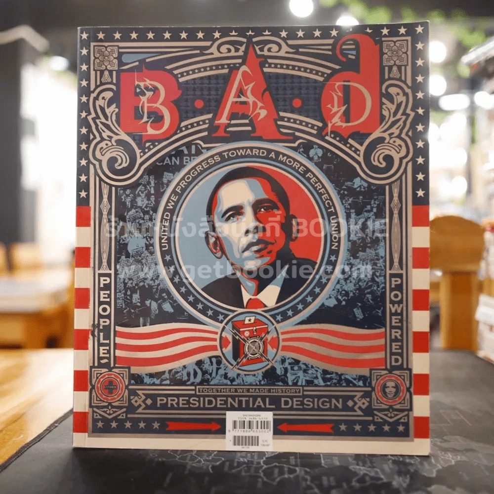Bad Magazine 19TH Issue รูปที่ 1