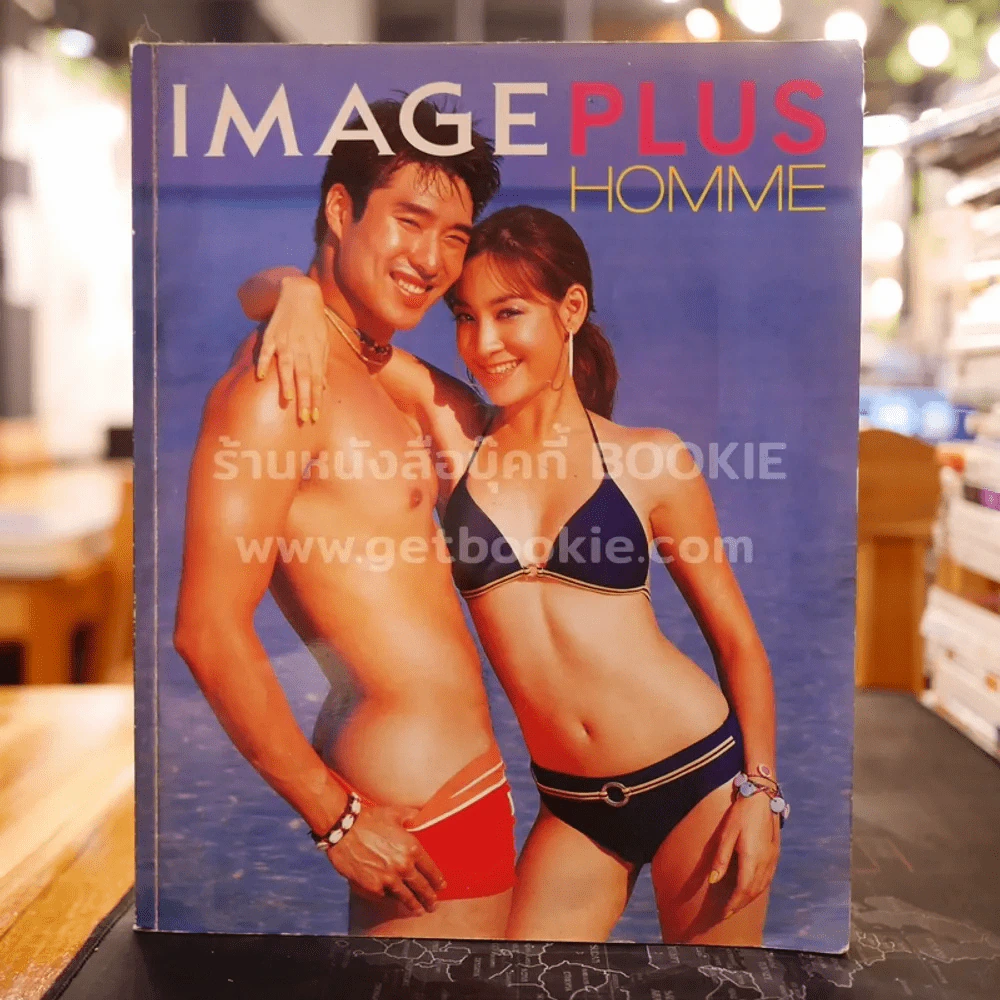 Image Plus Homme Spring-Summer 2005 รูปที่ 1