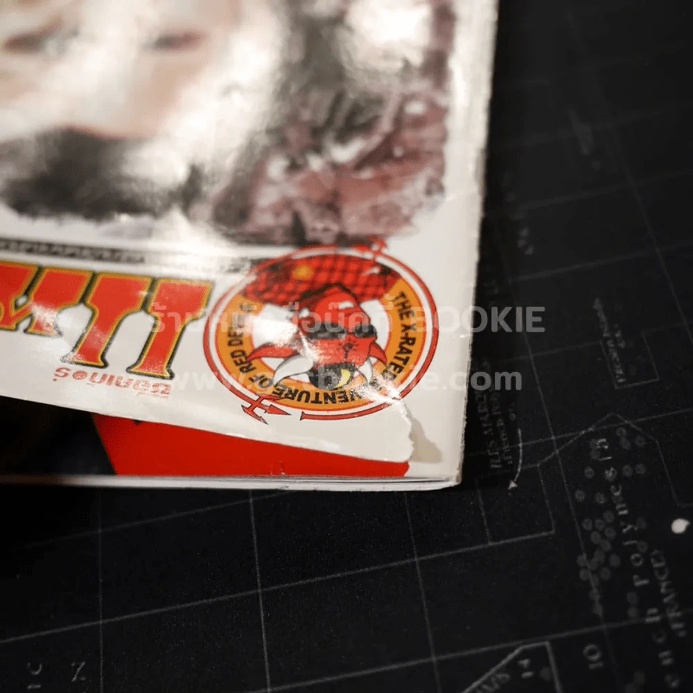 สตาร์ซอคเก้อร์ แฟนผี PROJECT Apr.2013 Vol.112 รูปที่ 2