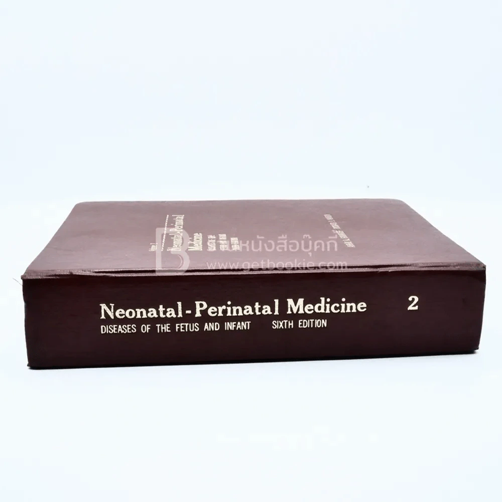 Neonatal-Perinatal Medicine 2 รูปที่ 2