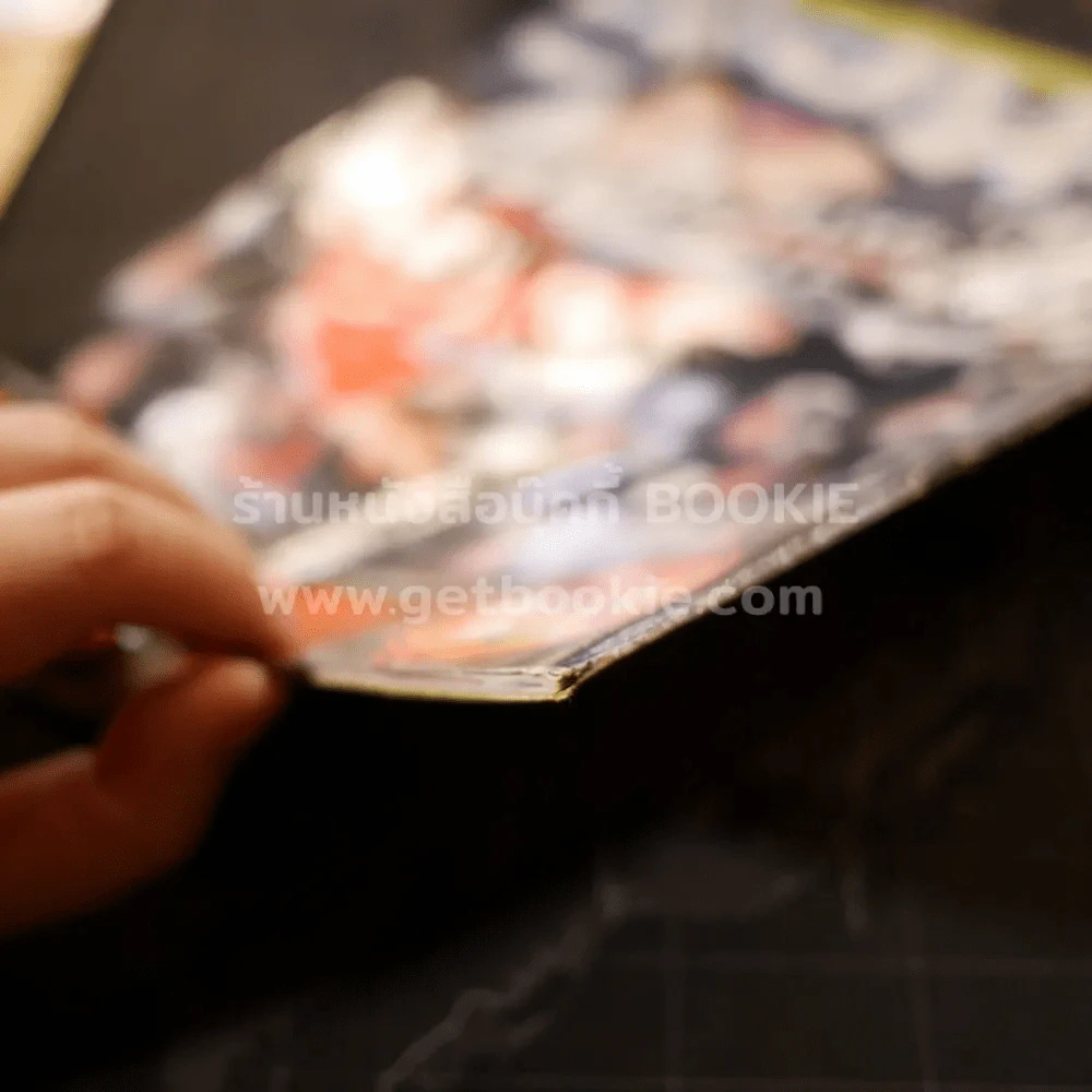 สตาร์ซอคเก้อร์ แฟนผี PROJECT Mar.2008 Vol.51 รูปที่ 3
