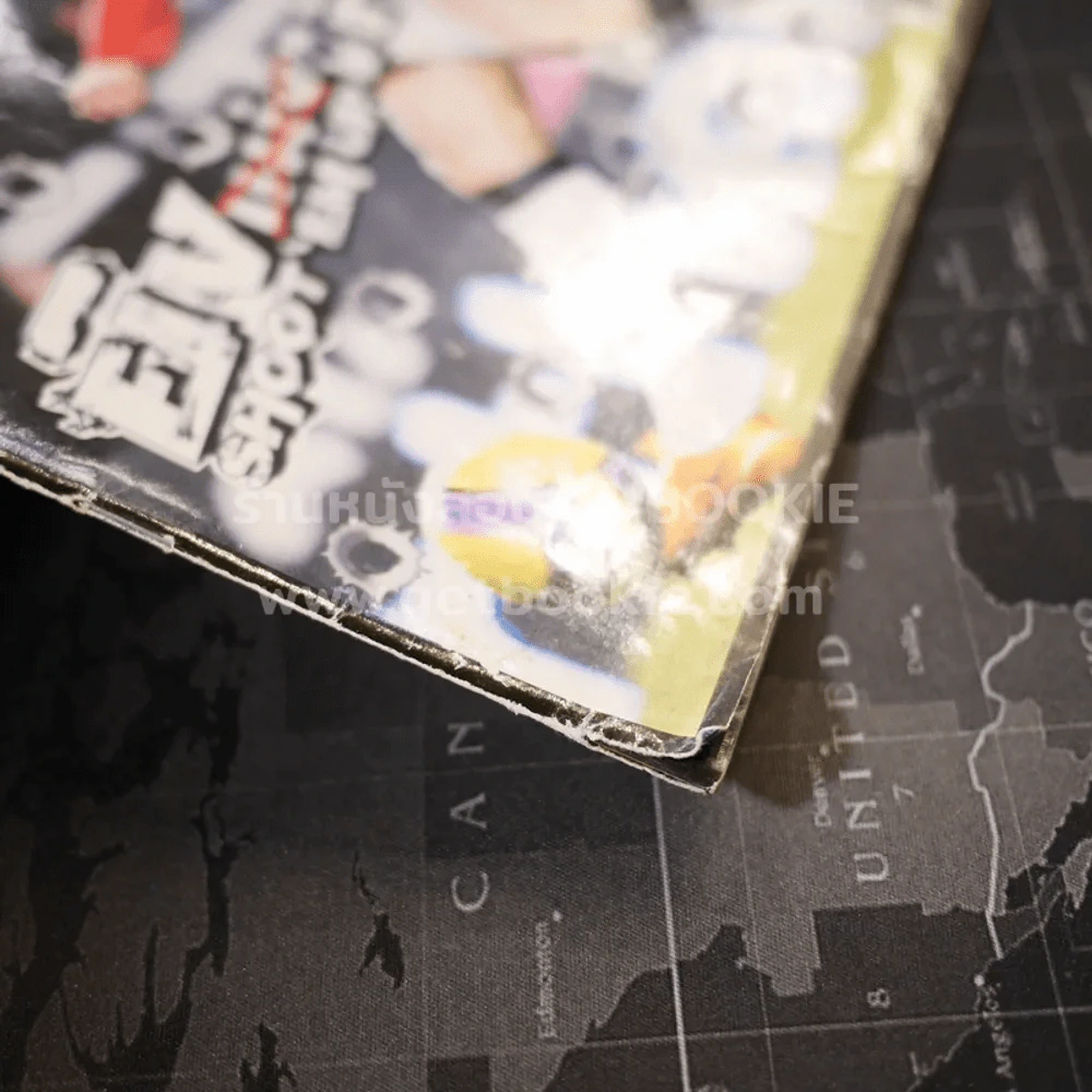 สตาร์ซอคเก้อร์ แฟนผี PROJECT Mar.2008 Vol.51 รูปที่ 2