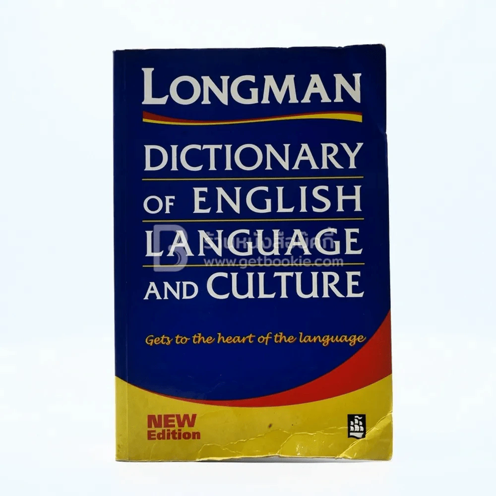 Longman Dictionary Of English Language and Culture รูปที่ 1