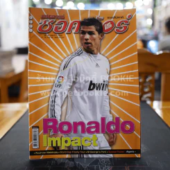 สตาร์ซอคเก้อร์ รายสัปดาห์ ปีที่ 35 ฉบับที่ 5