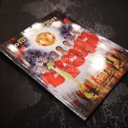 Official Sticker Collection 2010 - 2011 MANCHESTER UNITED รูปที่ 5