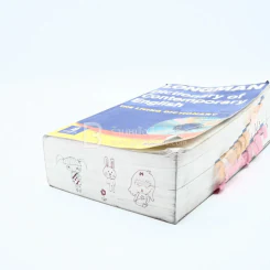 Longman  Dictionary of Contemporary English (มีคราบน้ำ) รูปที่ 4