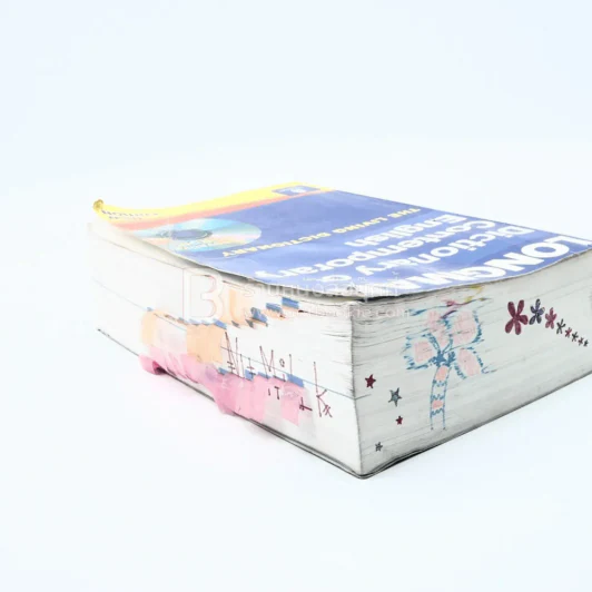 Longman  Dictionary of Contemporary English (มีคราบน้ำ) รูปที่ 5