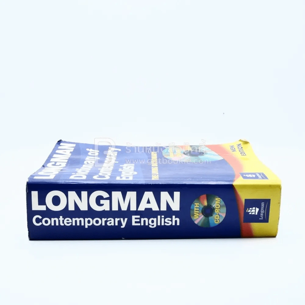 Longman  Dictionary of Contemporary English (มีคราบน้ำ) รูปที่ 2
