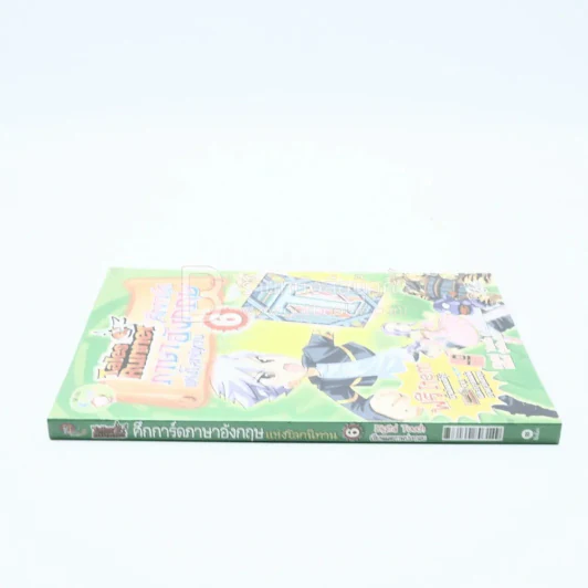 Tales Runner ศึกการ์ดภาษาอังกฤษแห่งโลกนิทาน 6 รูปที่ 2
