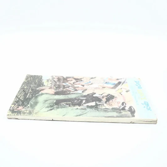 หนังสือวันเด็ก 2515 รูปที่ 3
