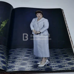 มรดกผ้าไทย รูปที่ 8