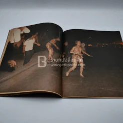 ประมวลภาพสะเทือนขวัญ นาทีต่อนาที นับร้อยภาพ รถก๊าซ "นาปาล์ม" วันจันทร์หฤโหด รูปที่ 7