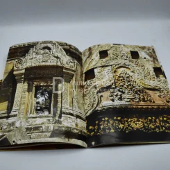 46 ปี คดีสะท้านโลก ปราสาทเขาพระวิหาร เป็นของใครกันแน่ รูปที่ 3