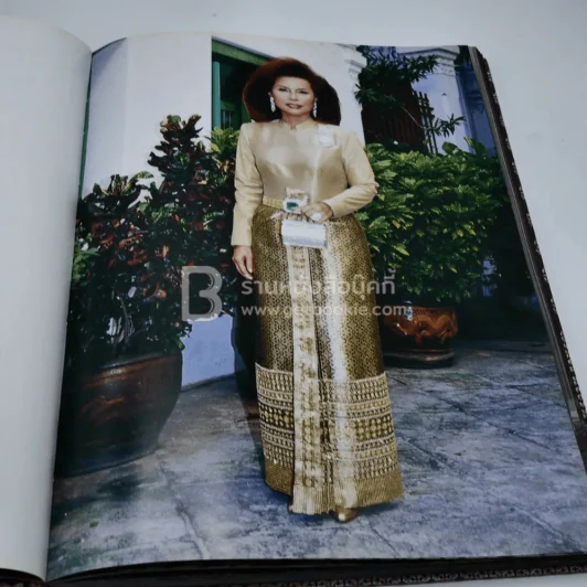 มรดกผ้าไทย รูปที่ 5