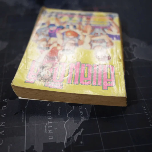 Slamdunk สแลมดั๊งค์ เล่ม 2 รูปที่ 5