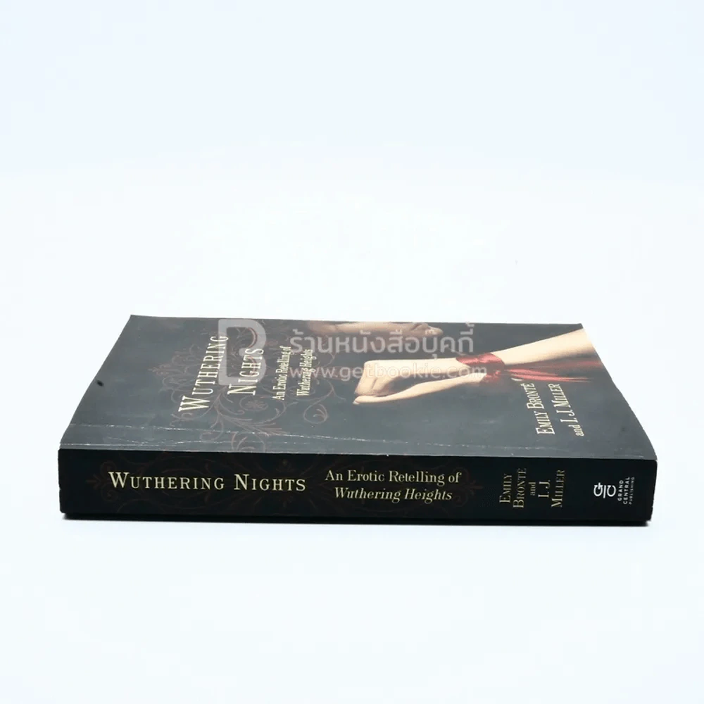 Wuthering Nights รูปที่ 2