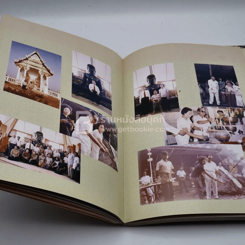 หนังสือที่ระลึกในงานพระราชทานเพลิงศพ ดร.วินิจ คุณหญิงพรรณี วินิจฉัยภาค และนางนิจพร จันทร 2 เล่ม รูปที่ 10