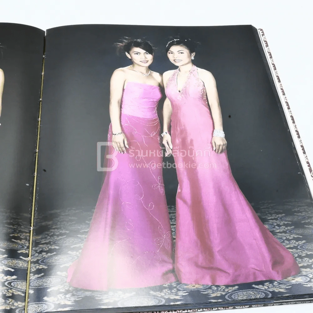 มรดกผ้าไทย รูปที่ 16