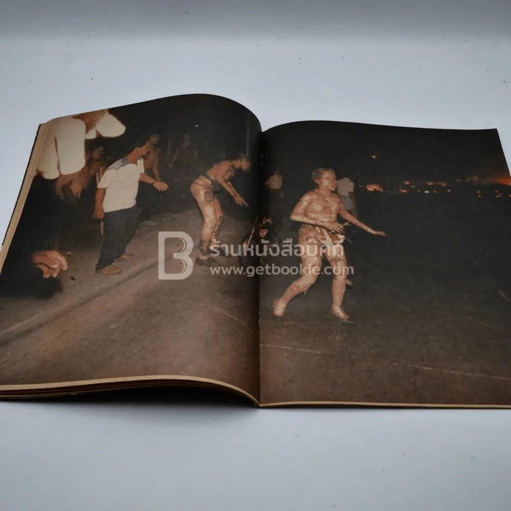 ประมวลภาพสะเทือนขวัญ นาทีต่อนาที นับร้อยภาพ รถก๊าซ "นาปาล์ม" วันจันทร์หฤโหด รูปที่ 7