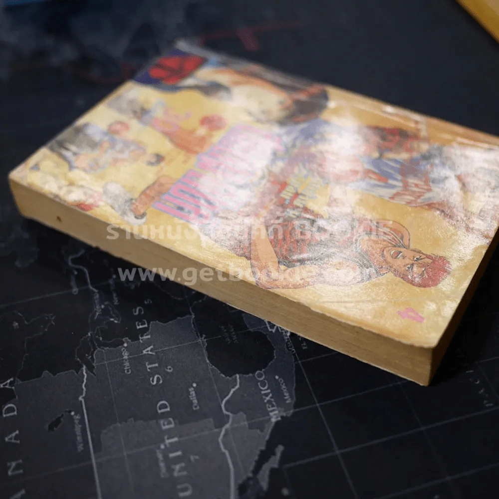 Slamdunk สแลมดั๊งค์ เล่ม 4 รูปที่ 4
