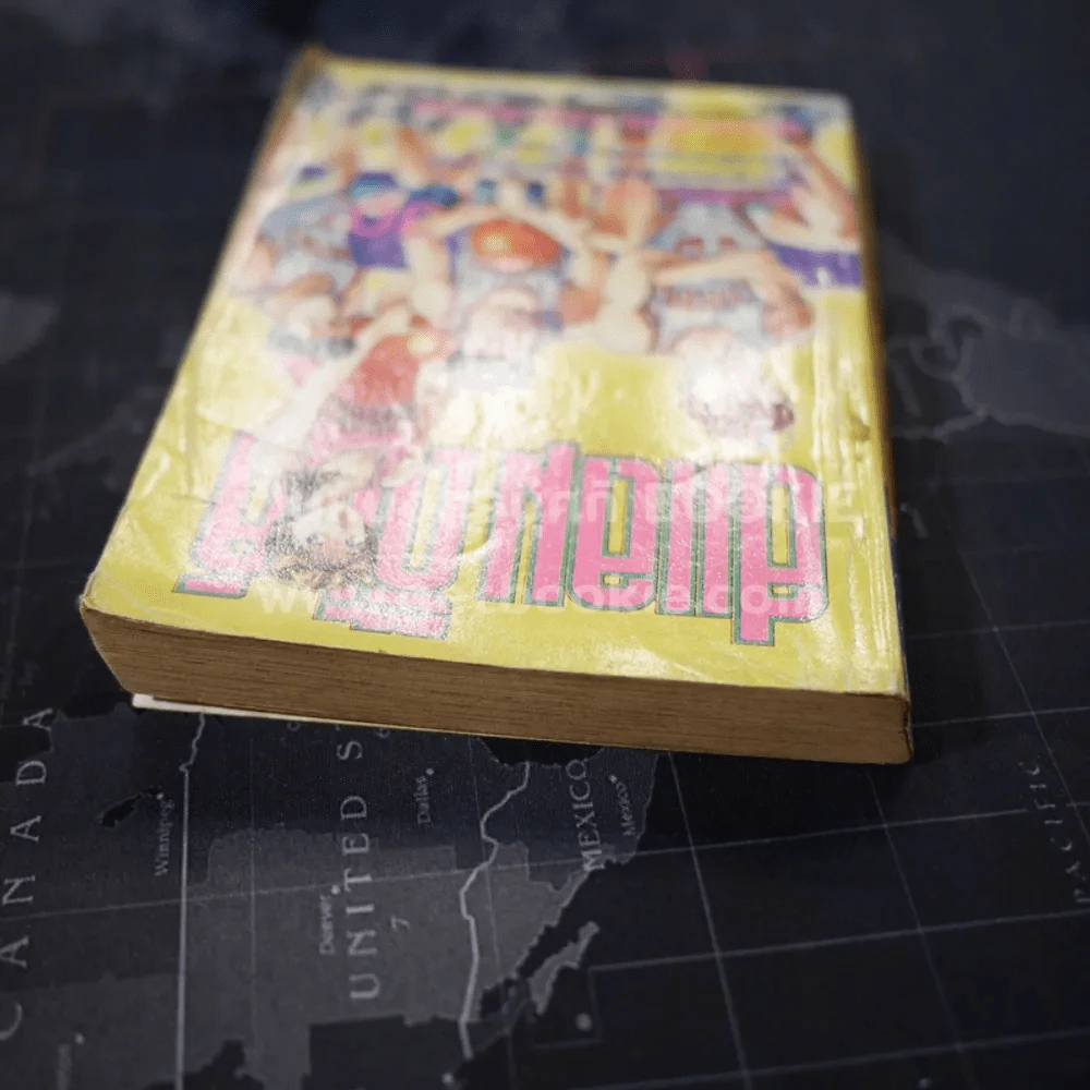 Slamdunk สแลมดั๊งค์ เล่ม 2 รูปที่ 5