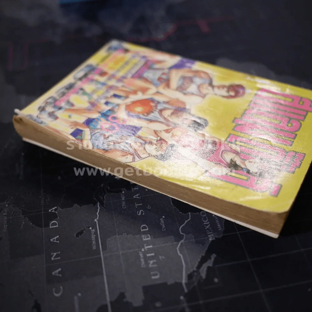 Slamdunk สแลมดั๊งค์ เล่ม 2 รูปที่ 4