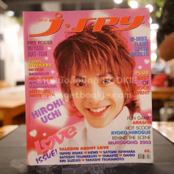 J-spy Vol.5 No.52 2004 รูปที่ 1