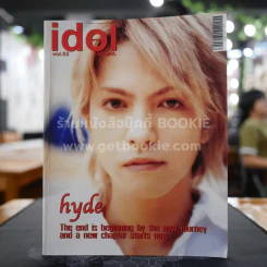 idol Vol.53 รูปที่ 1