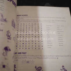 English Monthly September 2001 Volume 16 รูปที่ 2