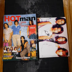 HOTman F4 Special + โปสเตอร์ รูปที่ 5