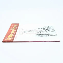 ธรรมจักษุ ปีที่ 94 ฉบับที่ 8 พ.ค.2553 รูปที่ 2