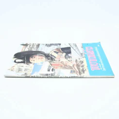 พยากรณ์สาร พ.ย.2542 รูปที่ 2